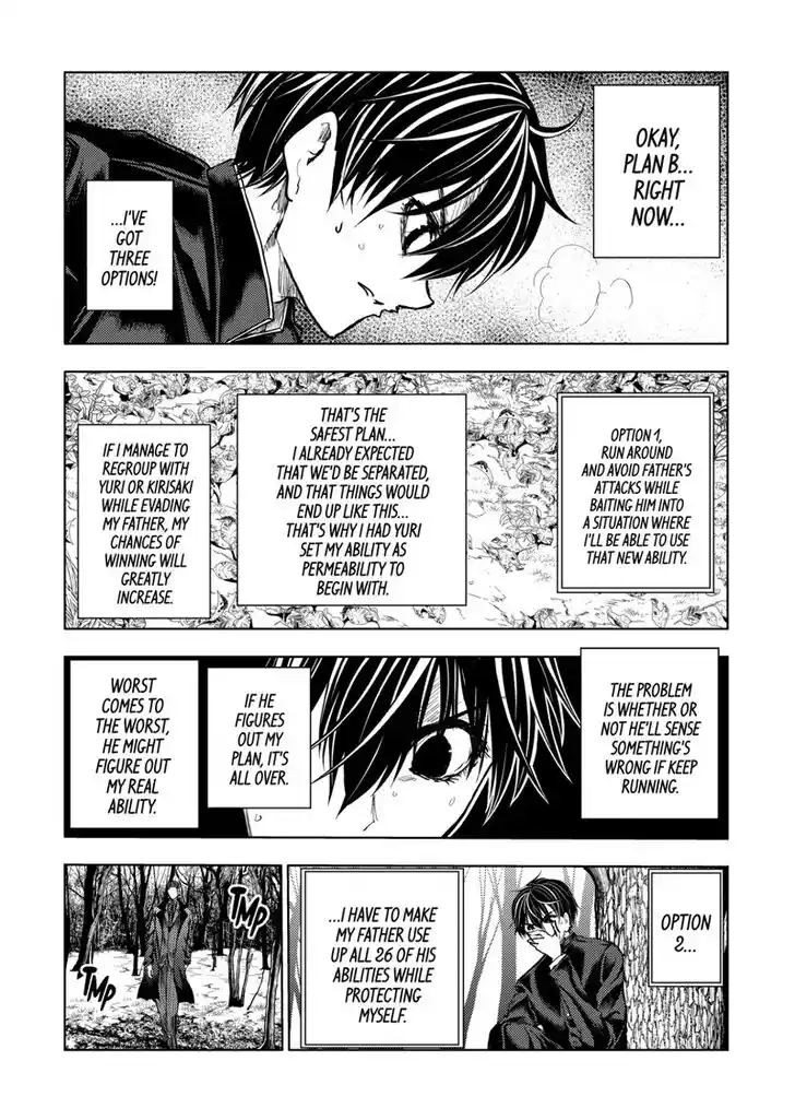 Deatte 5 Byou de Battle Vol.13 Ch.199