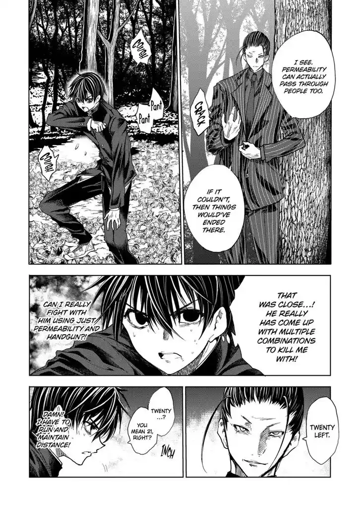 Deatte 5 Byou de Battle Vol.13 Ch.199