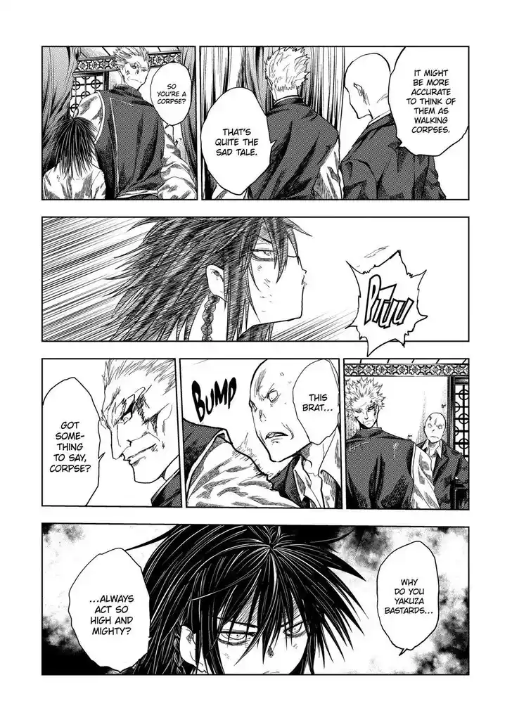 Deatte 5 Byou de Battle Vol.14 Ch.195