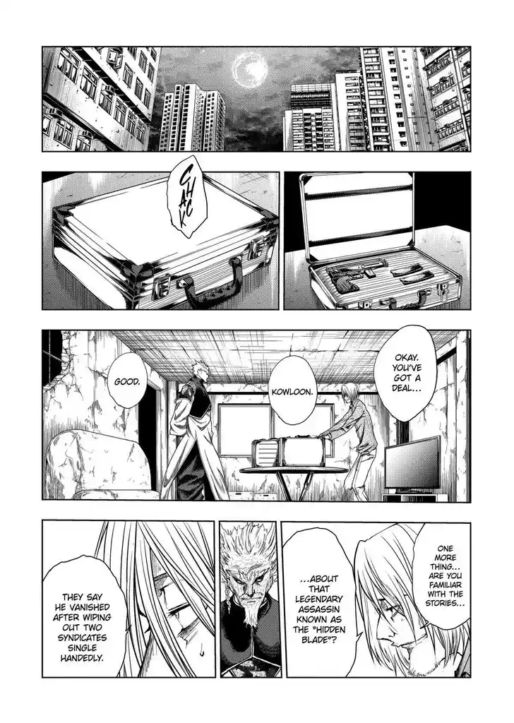 Deatte 5 Byou de Battle Vol.14 Ch.196