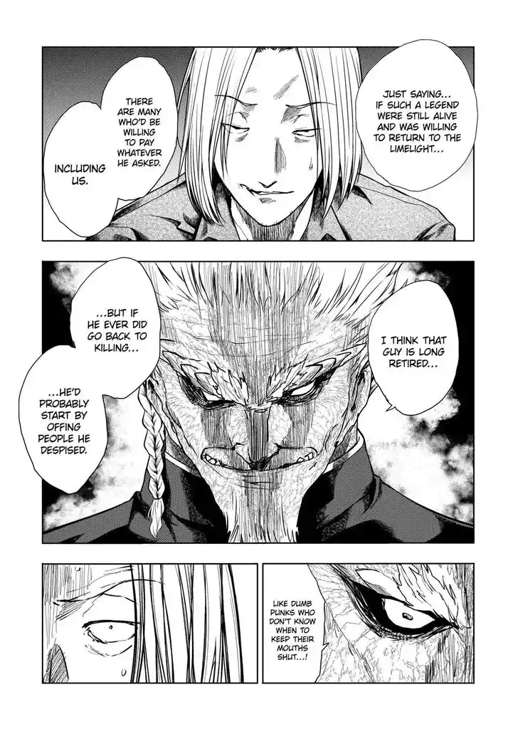 Deatte 5 Byou de Battle Vol.14 Ch.196