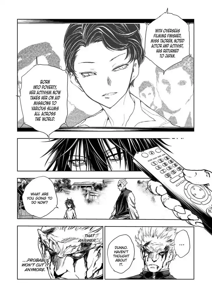 Deatte 5 Byou de Battle Vol.14 Ch.196