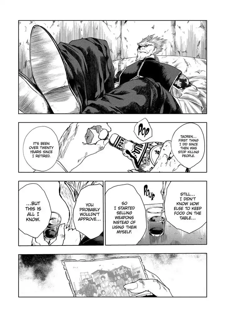 Deatte 5 Byou de Battle Vol.14 Ch.196