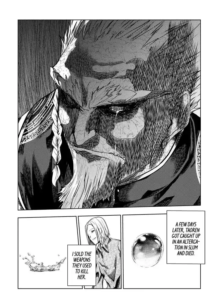 Deatte 5 Byou de Battle Vol.14 Ch.196