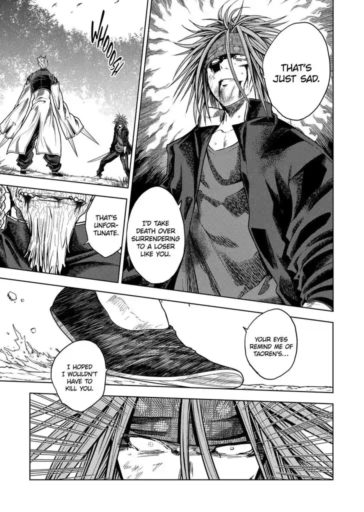 Deatte 5 Byou de Battle Vol.14 Ch.196