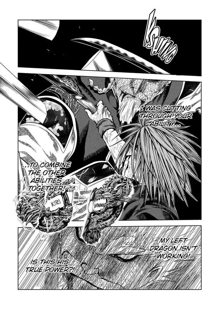 Deatte 5 Byou de Battle Vol.14 Ch.196