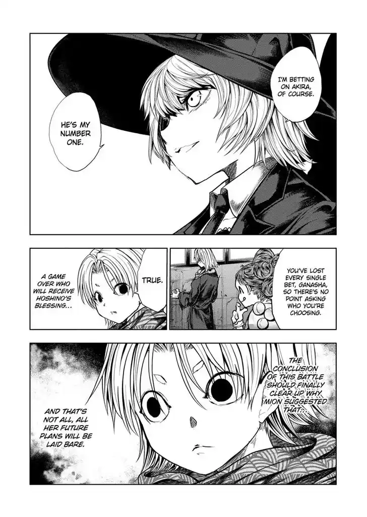 Deatte 5 Byou de Battle Vol.14 Ch.200