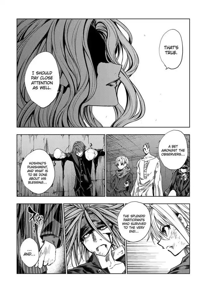 Deatte 5 Byou de Battle Vol.14 Ch.200