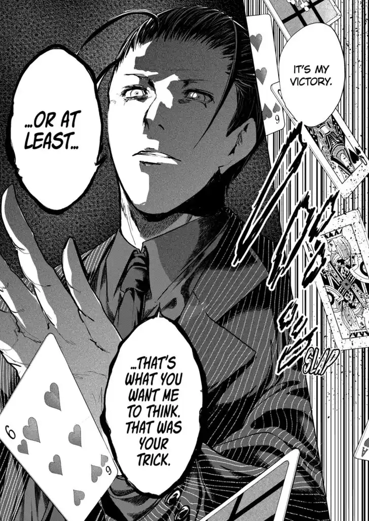 Deatte 5 Byou de Battle Vol.14 Ch.200.1