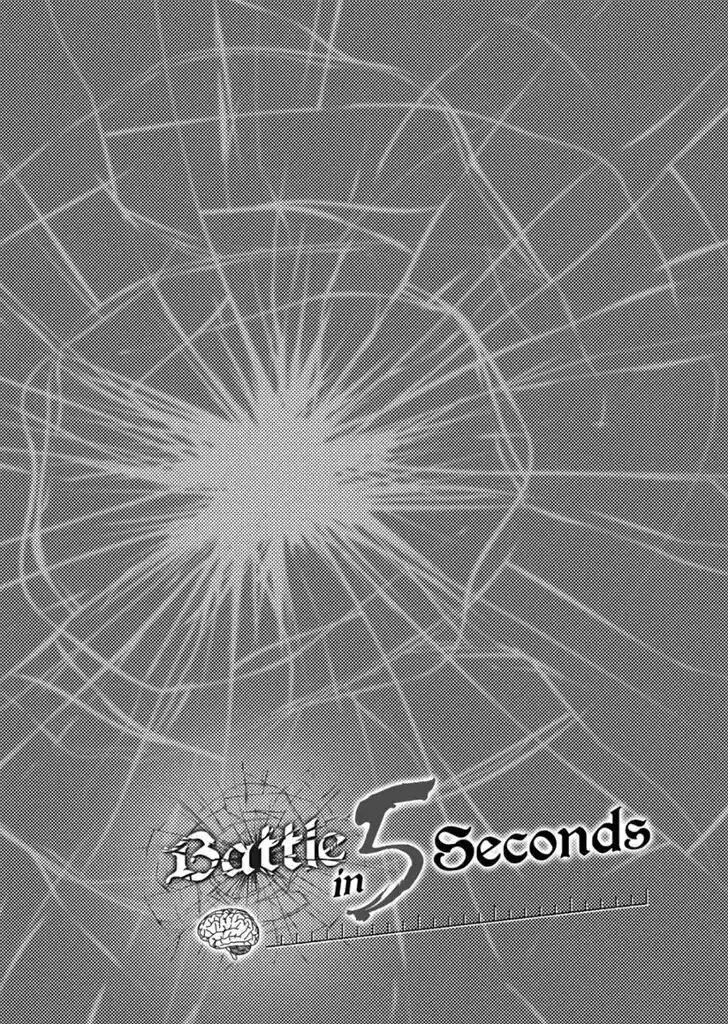 Deatte 5 Byou de Battle Vol.14 Ch.200.2