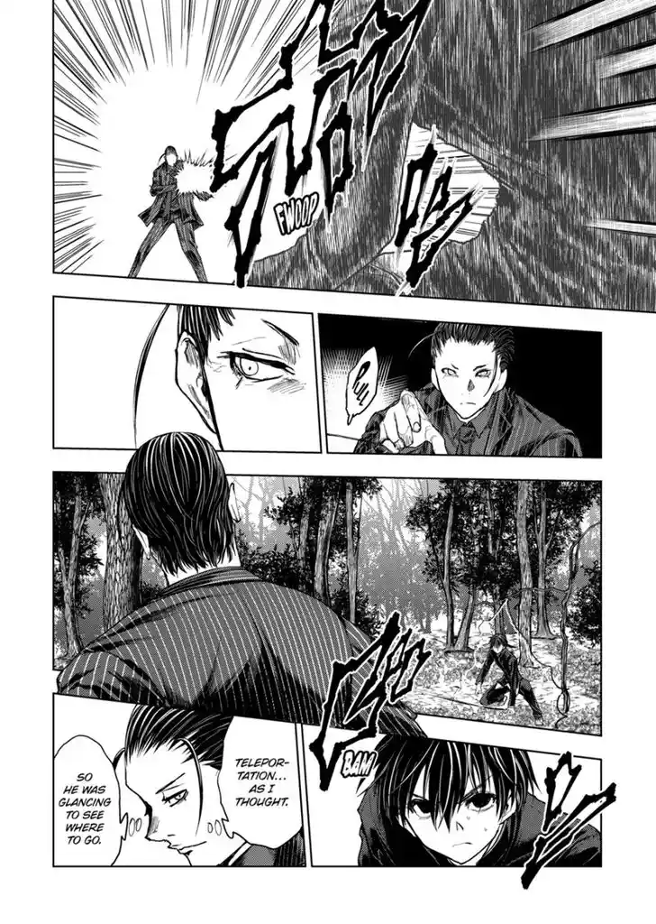 Deatte 5 Byou de Battle Vol.14 Ch.200.2