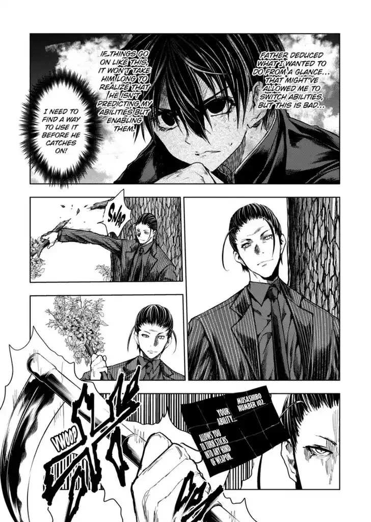 Deatte 5 Byou de Battle Vol.14 Ch.200.2