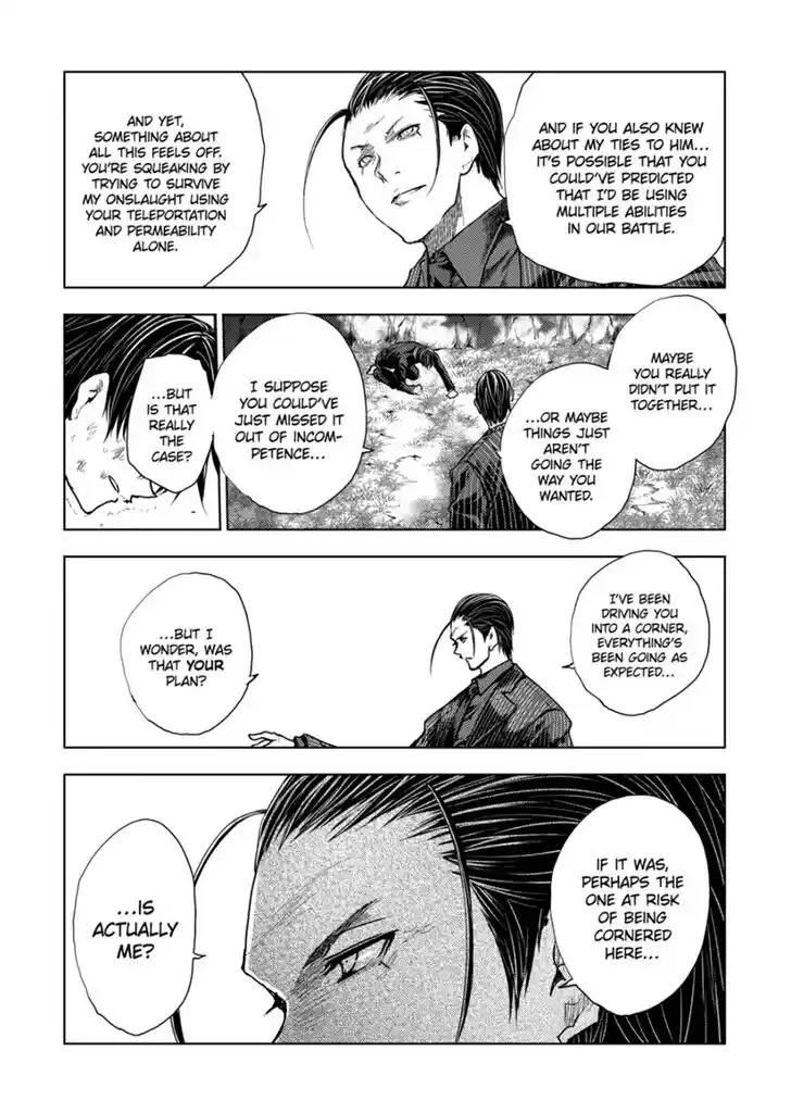 Deatte 5 Byou de Battle Vol.14 Ch.200.2