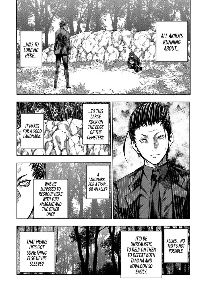 Deatte 5 Byou de Battle Vol.14 Ch.201