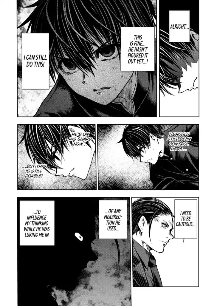 Deatte 5 Byou de Battle Vol.14 Ch.201