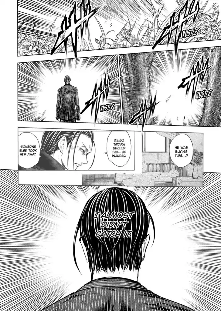 Deatte 5 Byou de Battle Vol.14 Ch.201