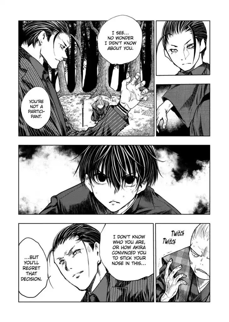 Deatte 5 Byou de Battle Vol.14 Ch.202