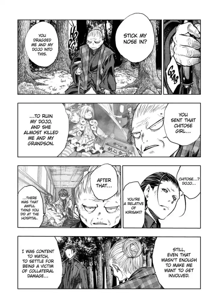 Deatte 5 Byou de Battle Vol.14 Ch.202