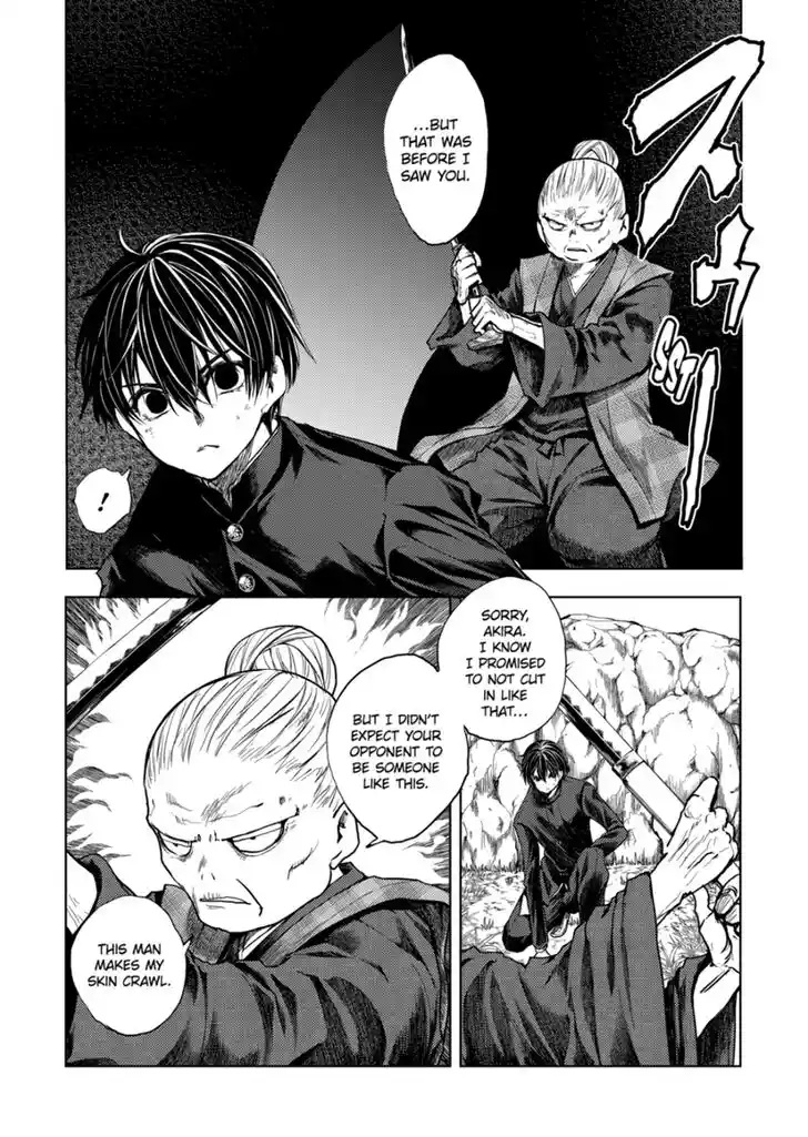 Deatte 5 Byou de Battle Vol.14 Ch.202