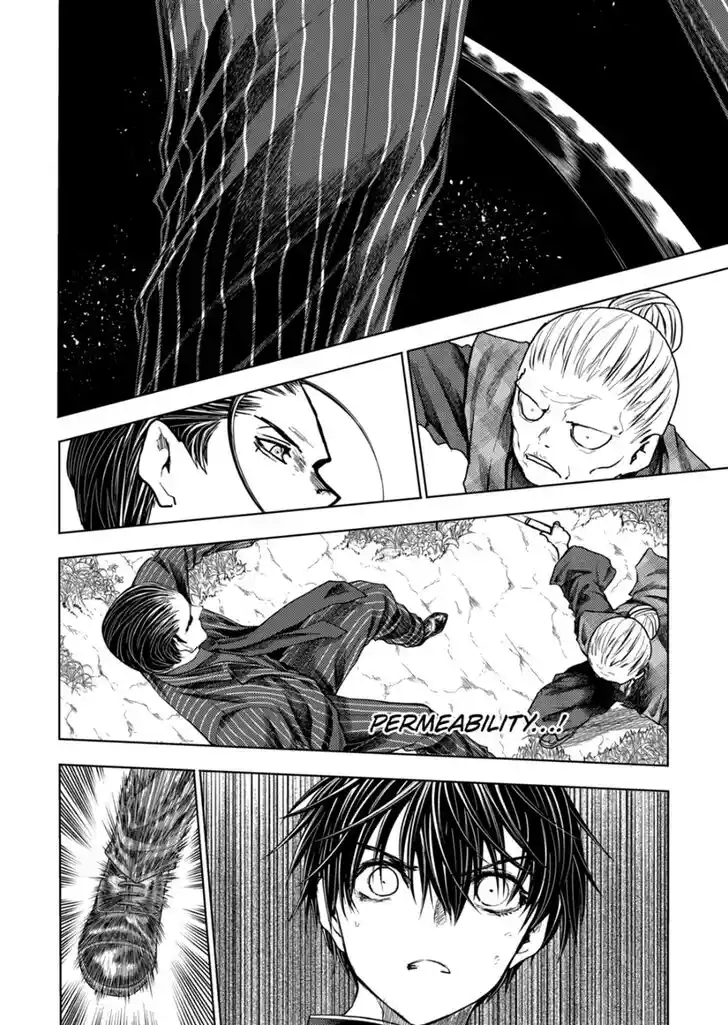 Deatte 5 Byou de Battle Vol.14 Ch.202