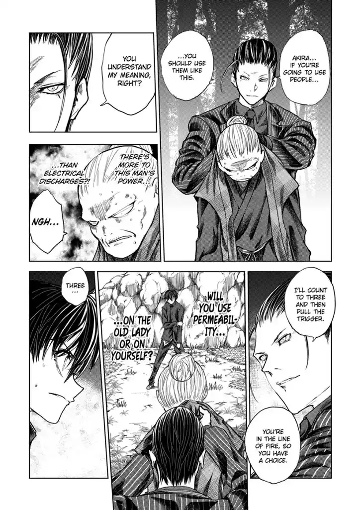 Deatte 5 Byou de Battle Vol.14 Ch.202