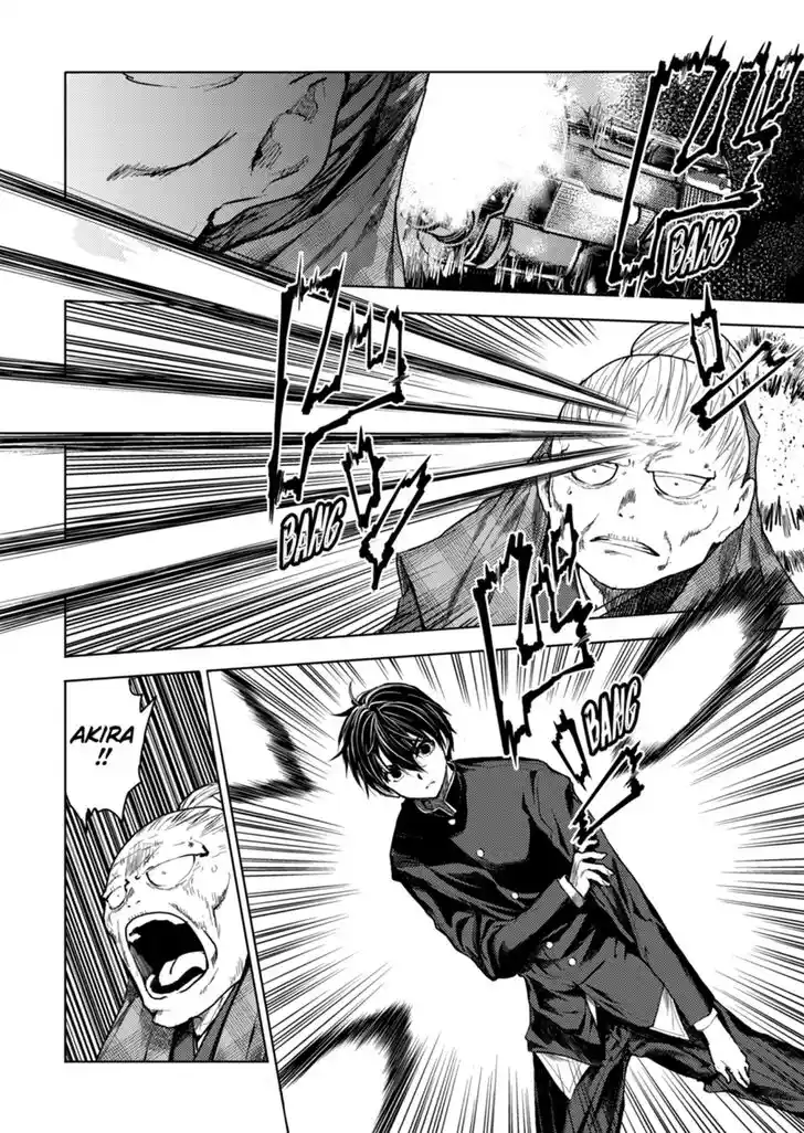 Deatte 5 Byou de Battle Vol.14 Ch.202.5