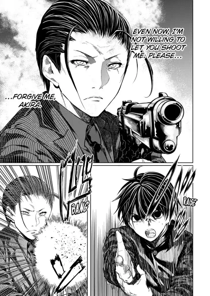 Deatte 5 Byou de Battle Vol.14 Ch.202.5