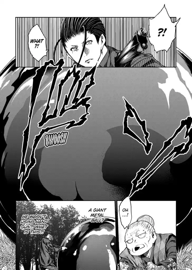 Deatte 5 Byou de Battle Vol.14 Ch.202.5