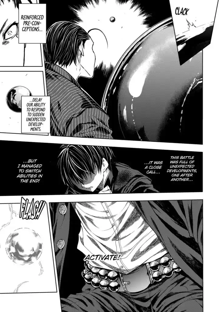 Deatte 5 Byou de Battle Vol.14 Ch.202.5