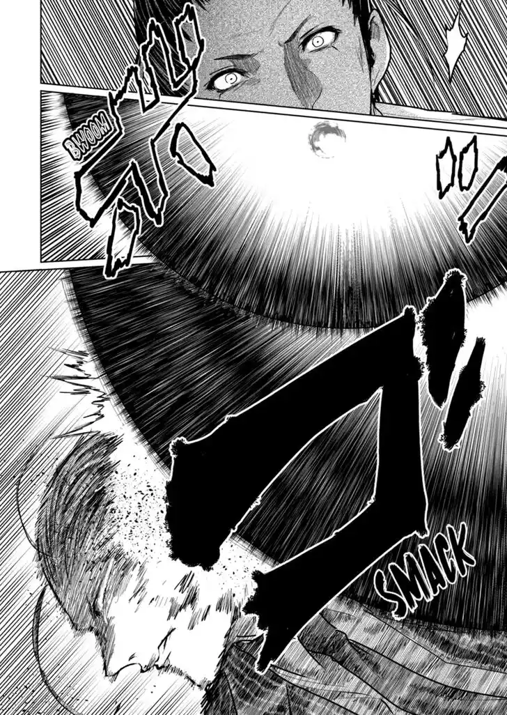 Deatte 5 Byou de Battle Vol.14 Ch.202.5