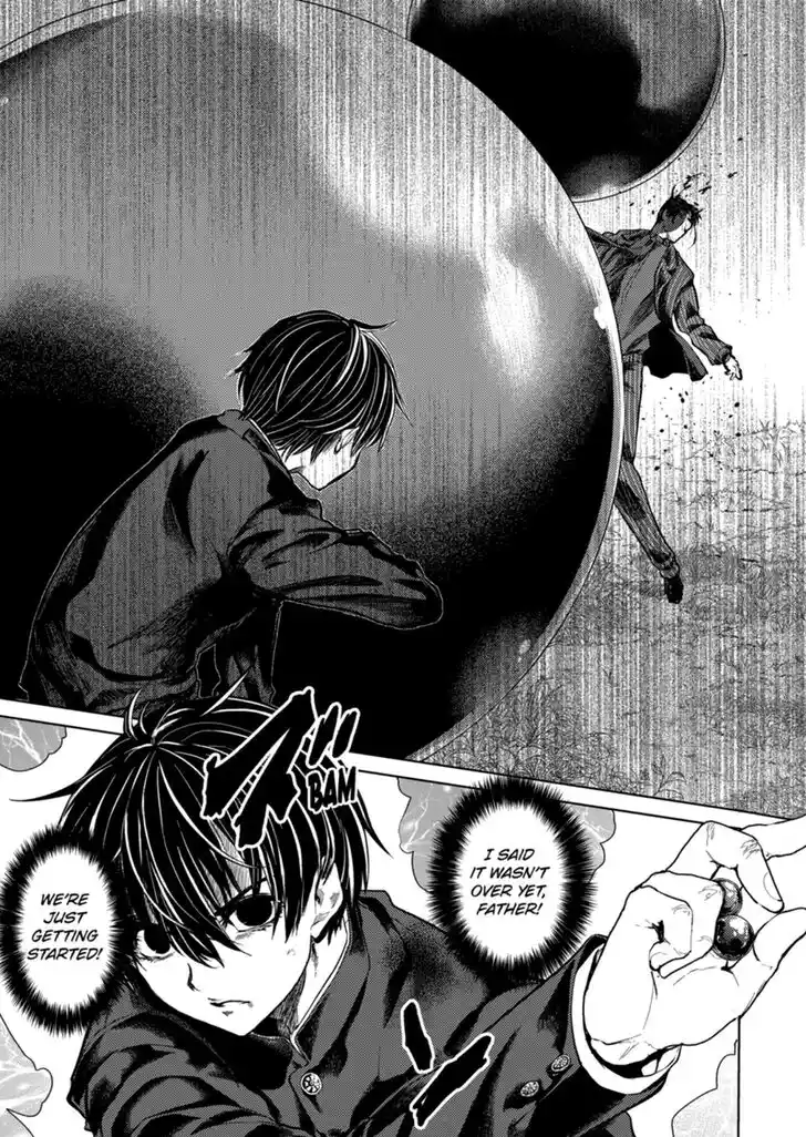 Deatte 5 Byou de Battle Vol.14 Ch.202.5