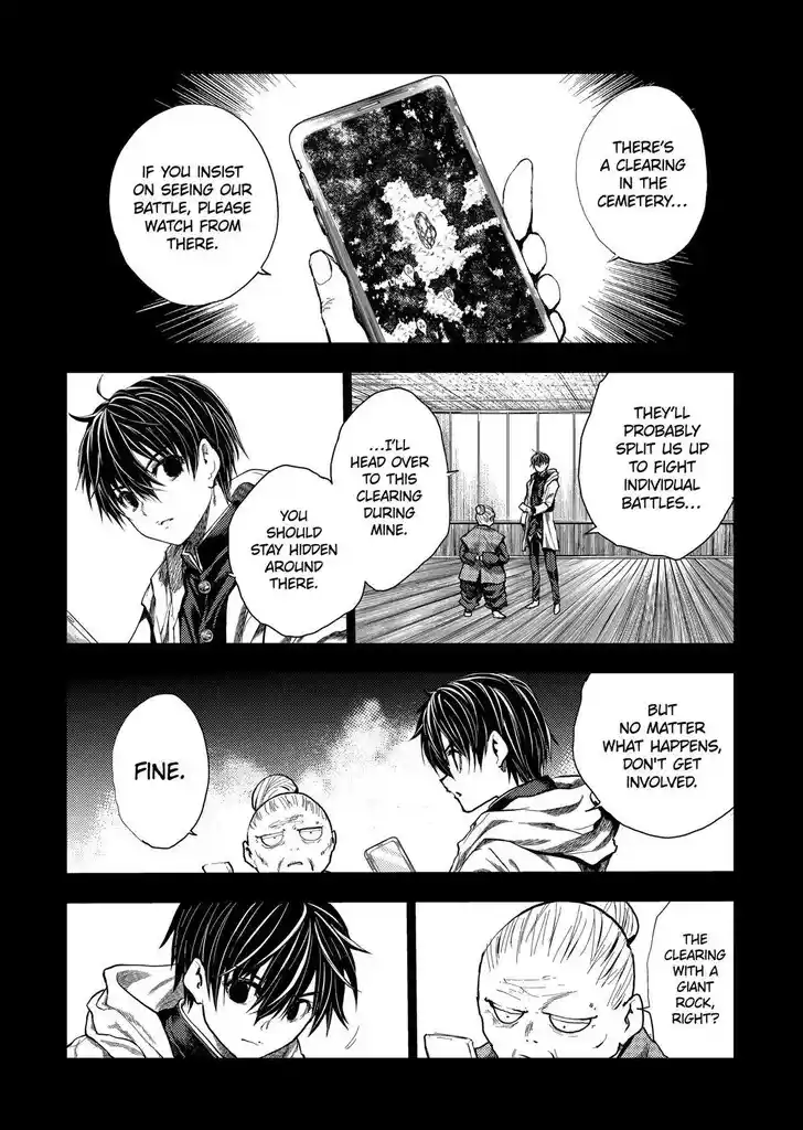 Deatte 5 Byou de Battle Vol.14 Ch.203