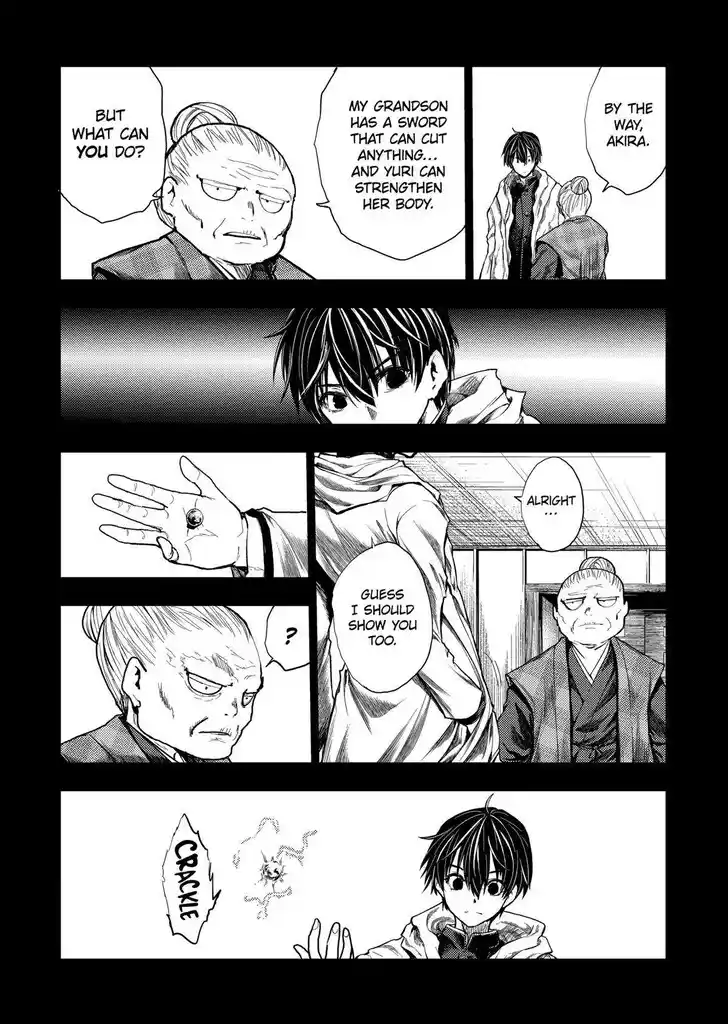 Deatte 5 Byou de Battle Vol.14 Ch.203