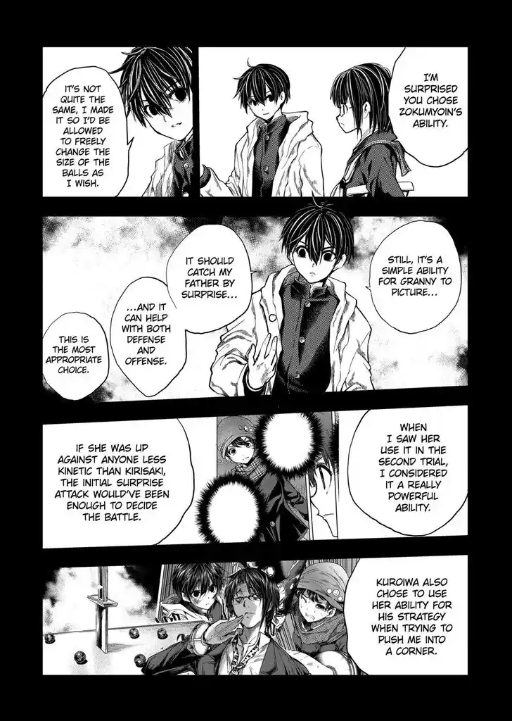 Deatte 5 Byou de Battle Vol.14 Ch.203