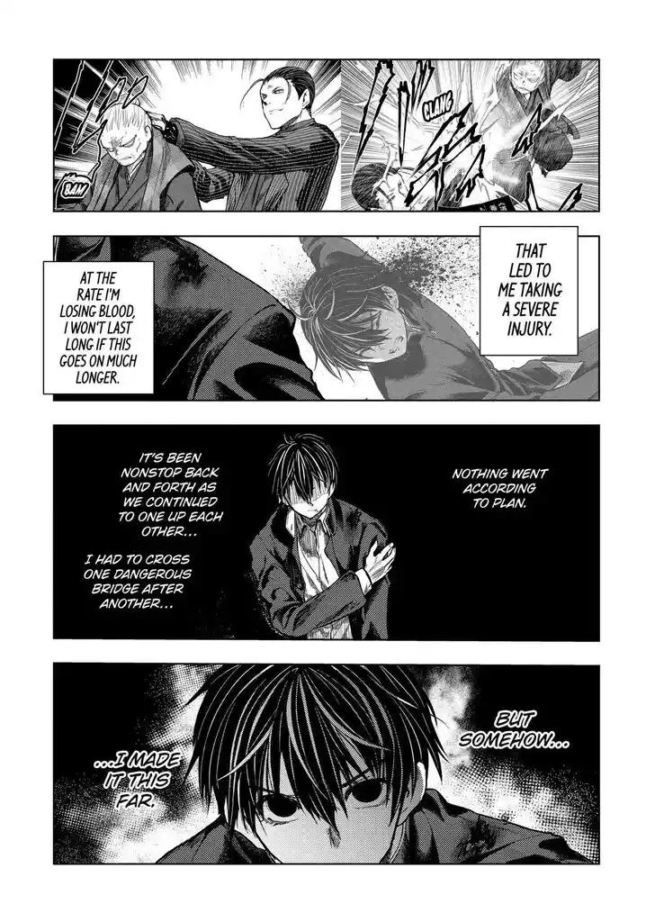 Deatte 5 Byou de Battle Vol.14 Ch.203