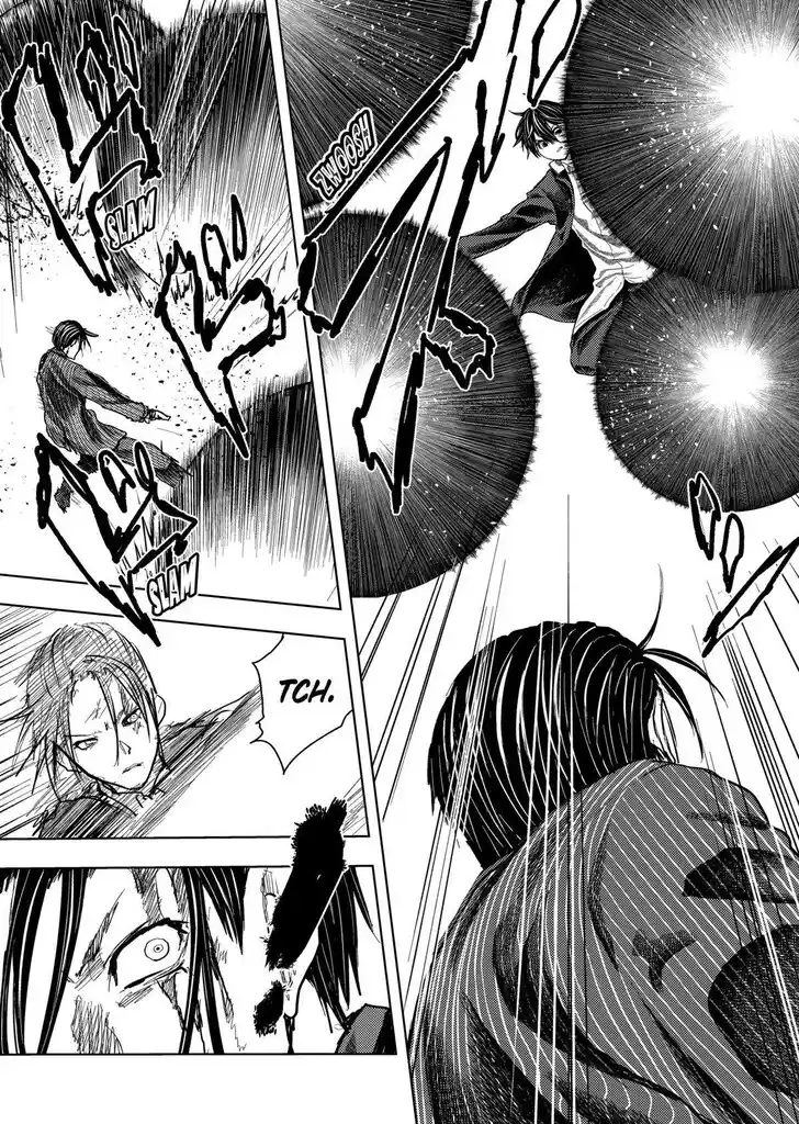 Deatte 5 Byou de Battle Vol.14 Ch.203