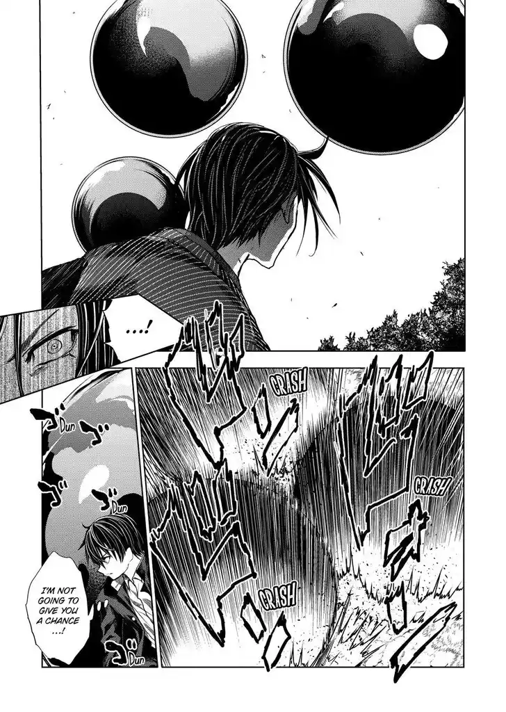 Deatte 5 Byou de Battle Vol.14 Ch.203