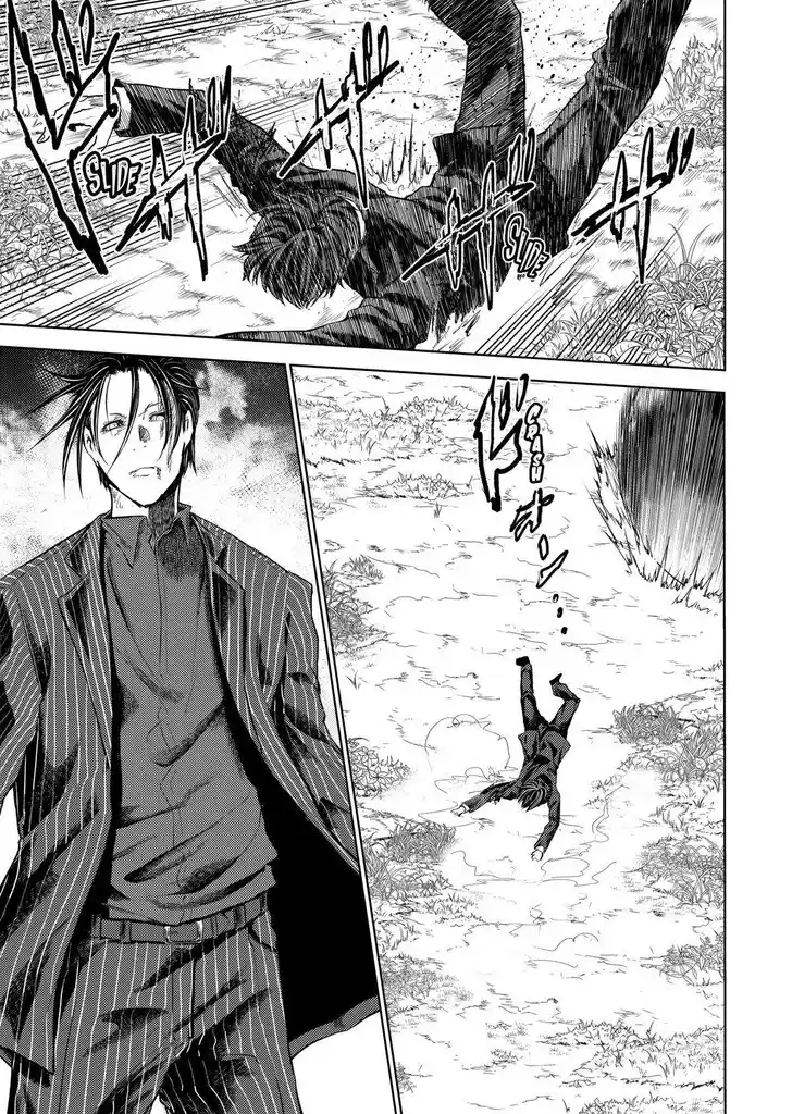 Deatte 5 Byou de Battle Vol.14 Ch.204