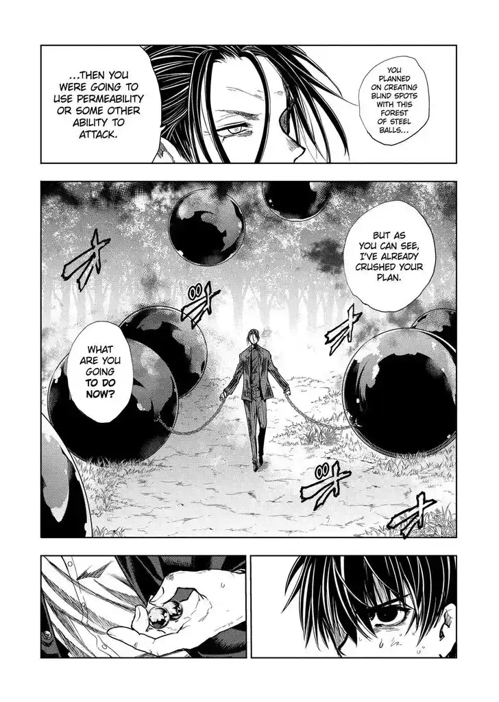 Deatte 5 Byou de Battle Vol.14 Ch.204