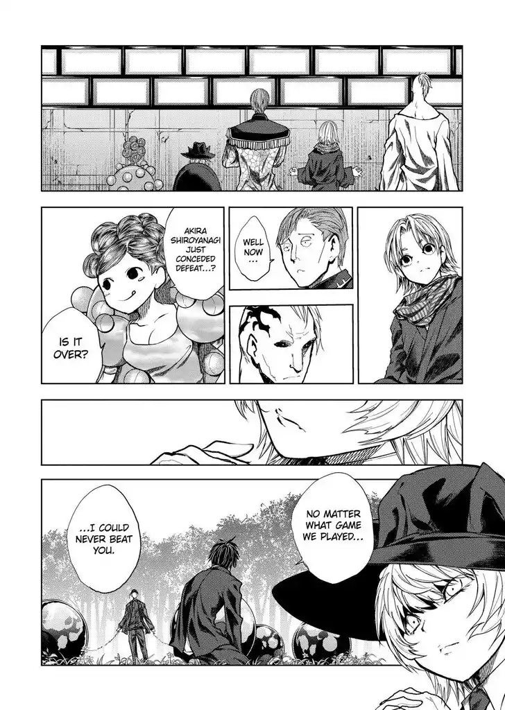 Deatte 5 Byou de Battle Vol.14 Ch.204