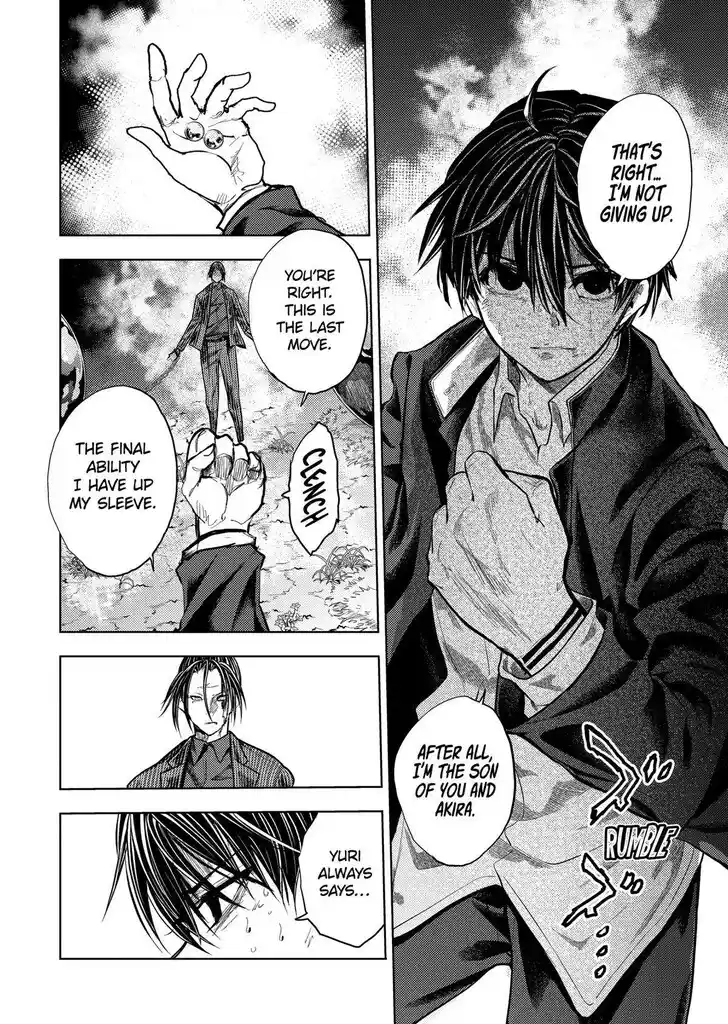 Deatte 5 Byou de Battle Vol.14 Ch.204