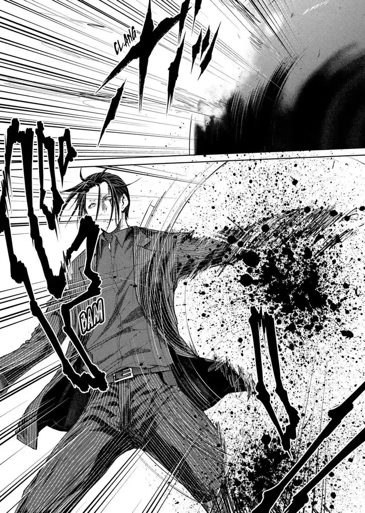 Deatte 5 Byou de Battle Vol.14 Ch.204