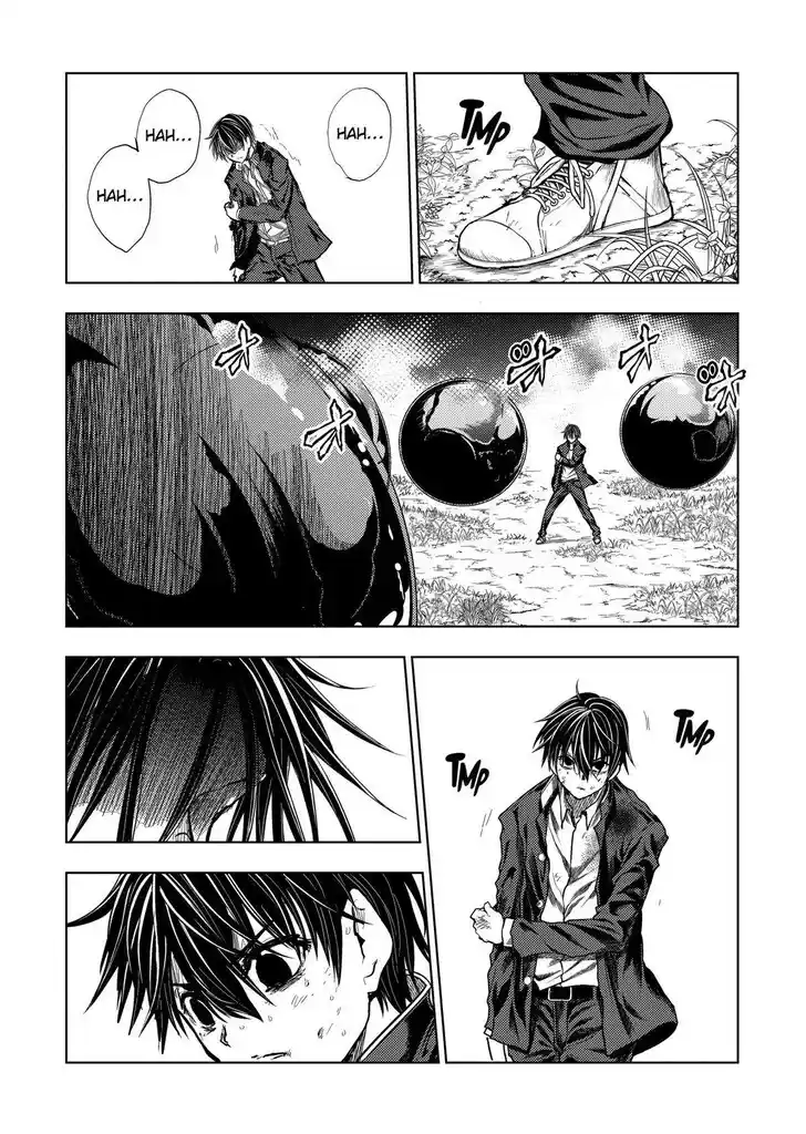 Deatte 5 Byou de Battle Vol.14 Ch.205