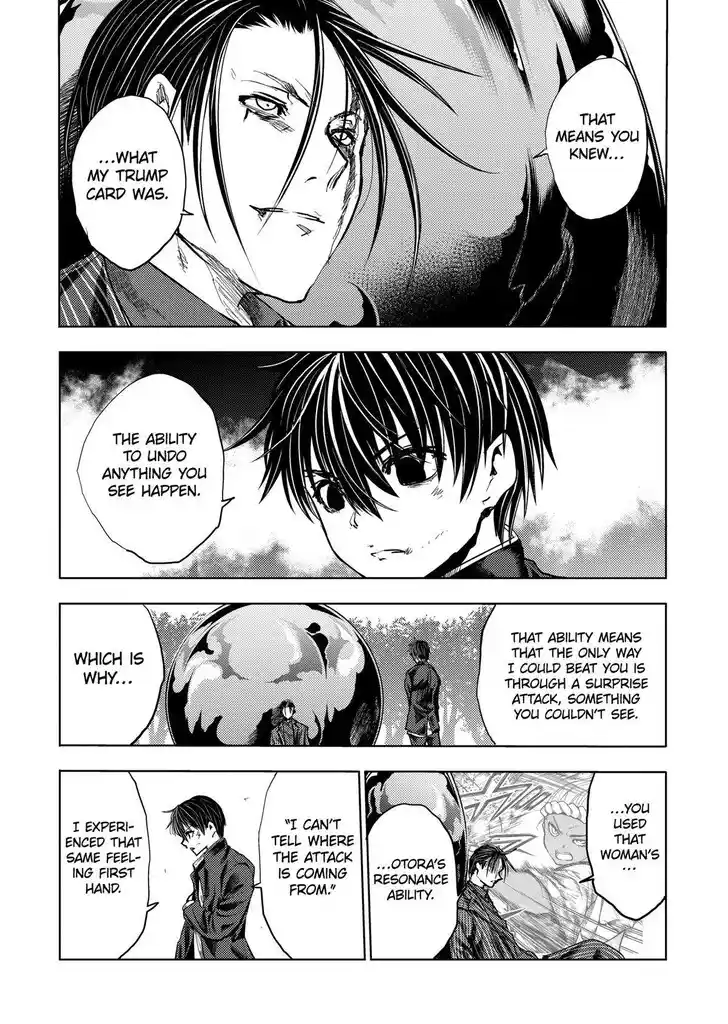 Deatte 5 Byou de Battle Vol.14 Ch.205