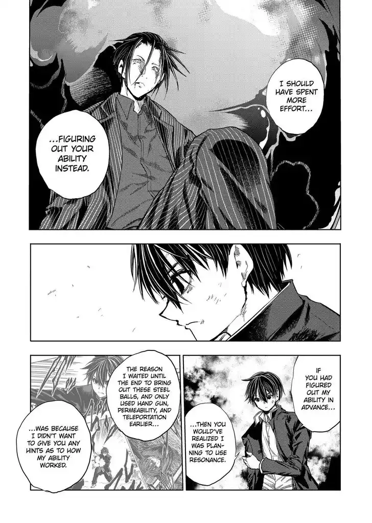 Deatte 5 Byou de Battle Vol.14 Ch.205