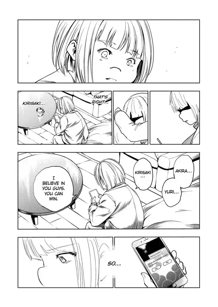 Deatte 5 Byou de Battle Vol.14 Ch.205