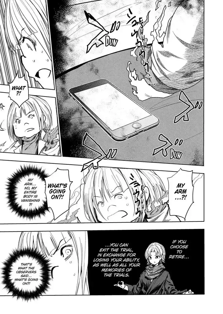 Deatte 5 Byou de Battle Vol.14 Ch.205