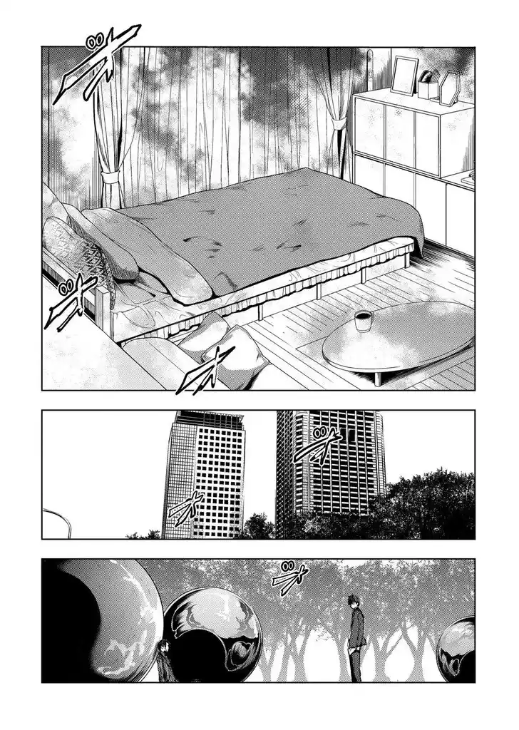 Deatte 5 Byou de Battle Vol.14 Ch.205