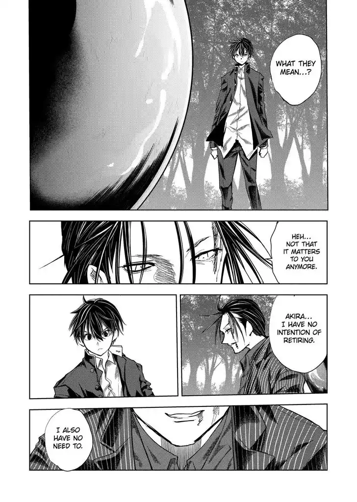 Deatte 5 Byou de Battle Vol.14 Ch.205