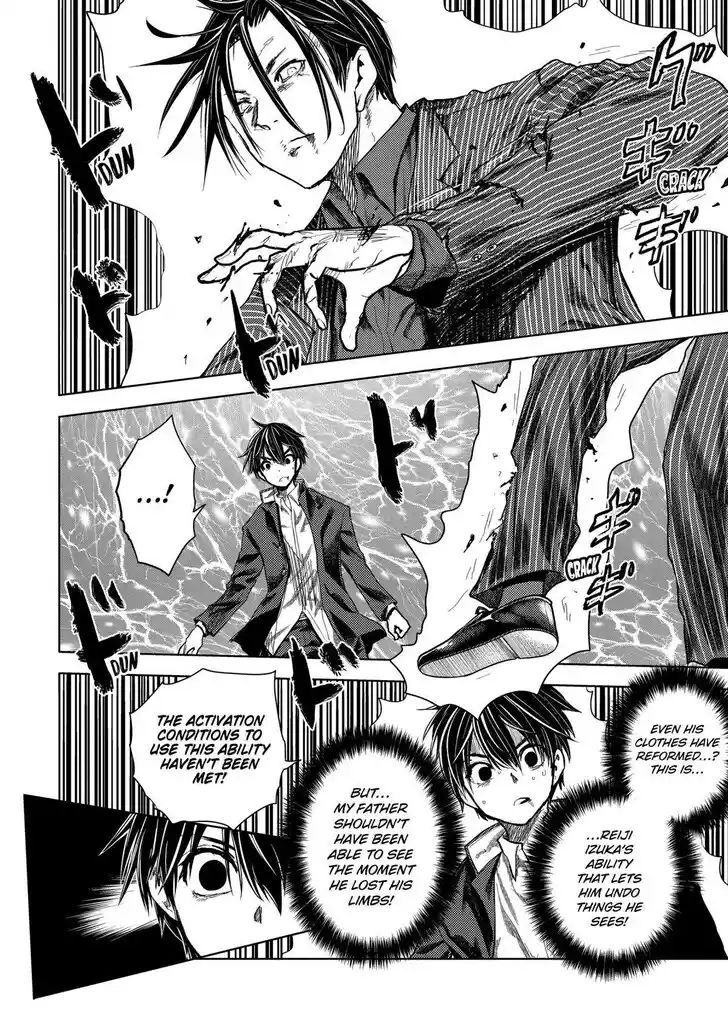 Deatte 5 Byou de Battle Vol.14 Ch.205